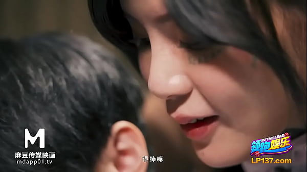 【国产】麻豆传媒作品 / 领跑娱乐调教室- / 免费看