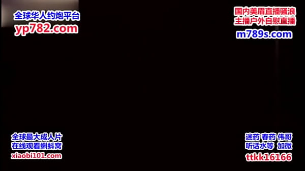 【全国美女同城约炮网址：yp782.com】中国国产说中文的色情AV，七天极品探花深夜场约了个高颜值甜美妹子，掰穴近距离口交骑乘后入大力猛操，91大神自拍漂亮的少妇熟女