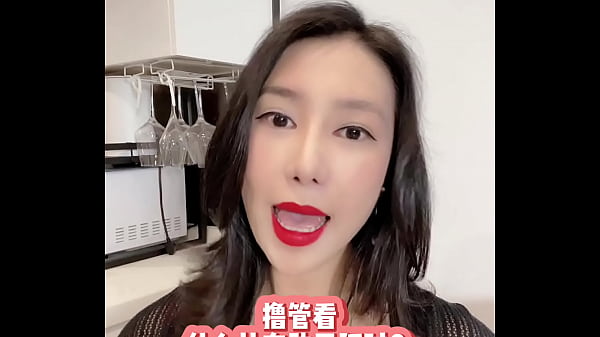 【喷泉公园】撸管看什么片有助于延时？
